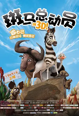 任你躁在线播放视频